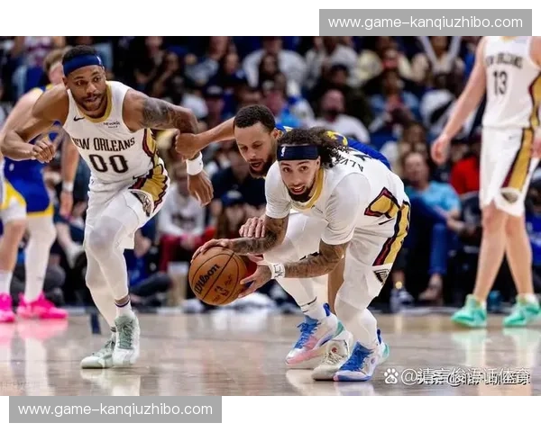 金州秩序对抗新奥尔良风暴：鹈鹕vs勇士直播，这场西部的权杖之争谁能主宰？